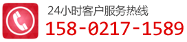 _电解铜箔_锡磷青铜_紫铜